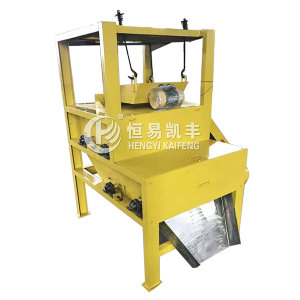 皮帶式磁選機(jī)