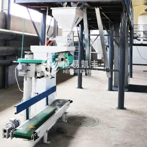 去除浮灰、包裝系統