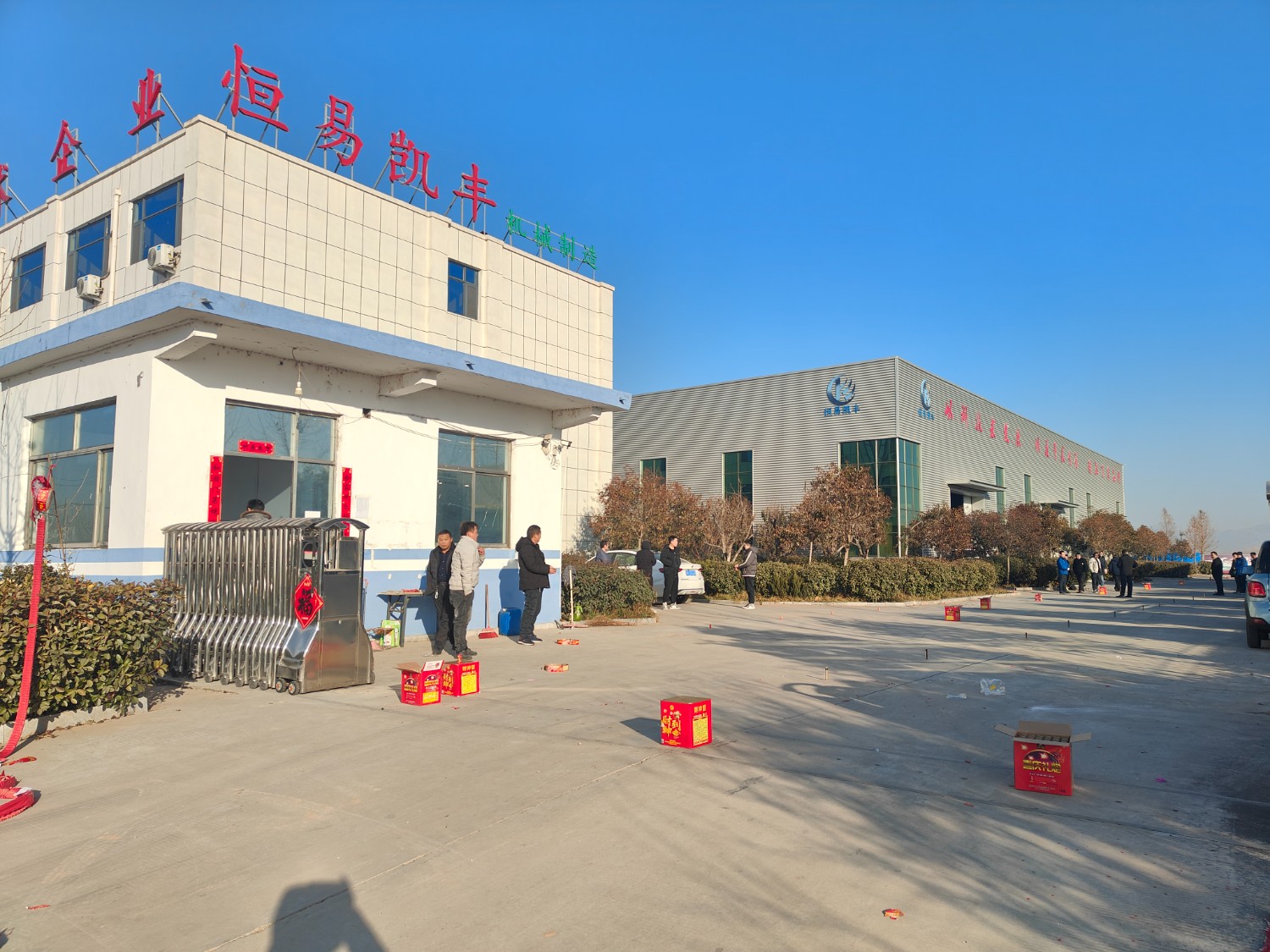 活性炭設備廠家